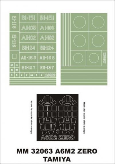 Montex Masks A6M2b Zero Model 21 1/32 for Tamiya