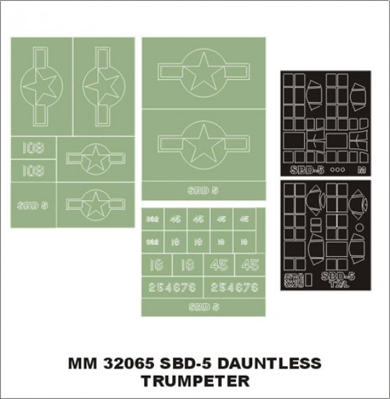 Montex Maschere SBD-5 Dauntless 1/32 Trumpeter
