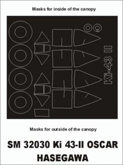 Montex Paint Masks Ki-43-II Oskar 1/32 Hasegawa