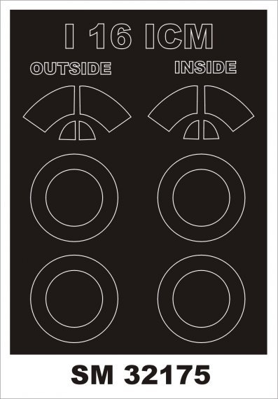 1/32 Polikarpov I-16 type 24