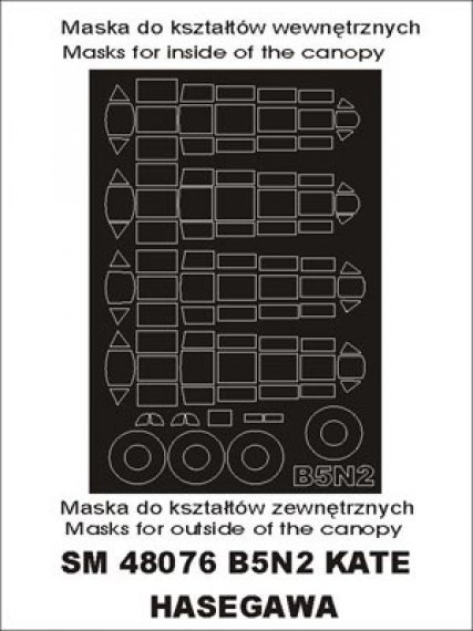 Montex 1/48 Nakajima B5N2 Kate Canopy Frame Paint Masks