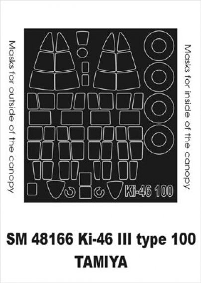 Montex 1/48 Canopy Frame Paint Masks Ki-46 Type 100