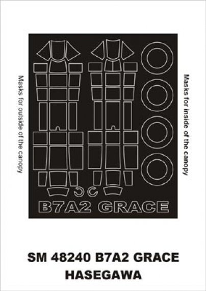 Maschere Montex Aichi B7A2 Grace 1/48