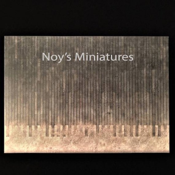 1/144 PSP Marston Mat: A single cardstock print in 1/144 scale .