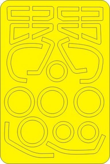 1/48 Mask BAC Lightning T.4/T.5 basic