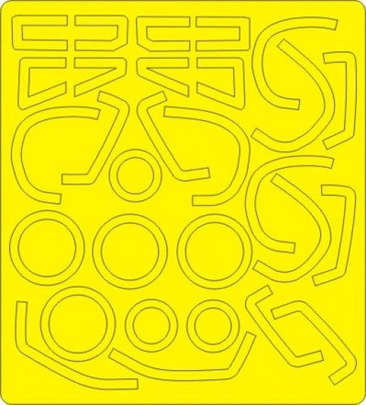 1/48 Mask BAC Lightning T.4/T.5 ADVANCED