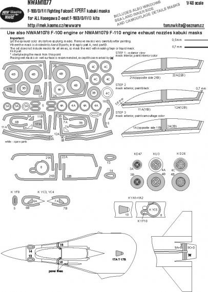 1/48 Mask F-16B/D/F/I Fighting Falcon EXPERT