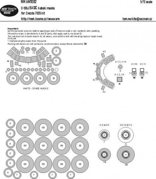 1/72 Mask C-130J BASIC