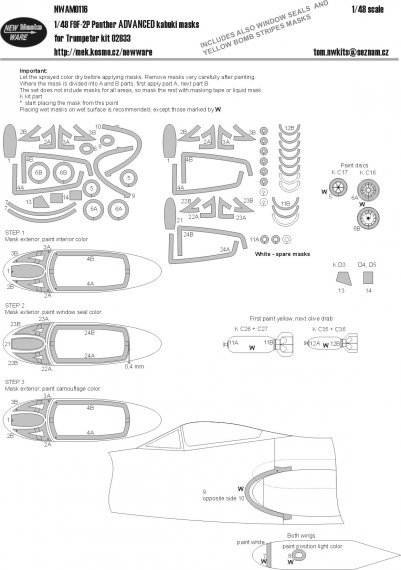 1/48 Grumman F9F-2P Panther ADVANCED kabuki masks