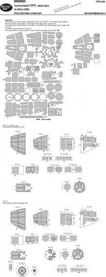 1/48 Mask Captured Heinkel EXPERT