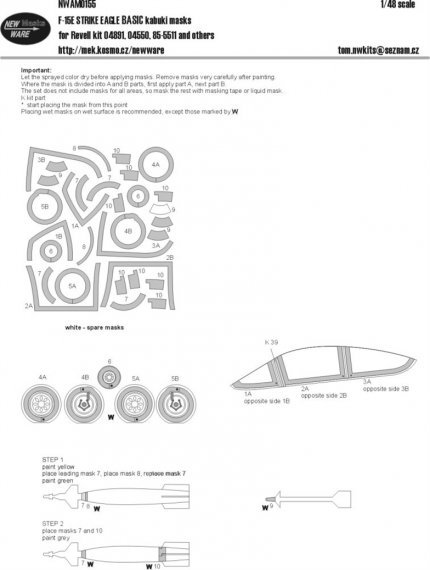 1/48 Mask F-15E Strike Eagle BASIC