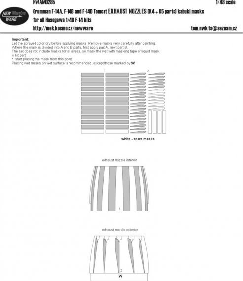 1/48 Mask Grumman F-14A/B/D Tomcat EXHAUST NOZZLES