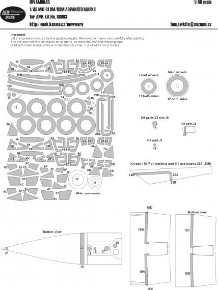 1/48 Mask MiG-31 BM/BSM ADVANCED
