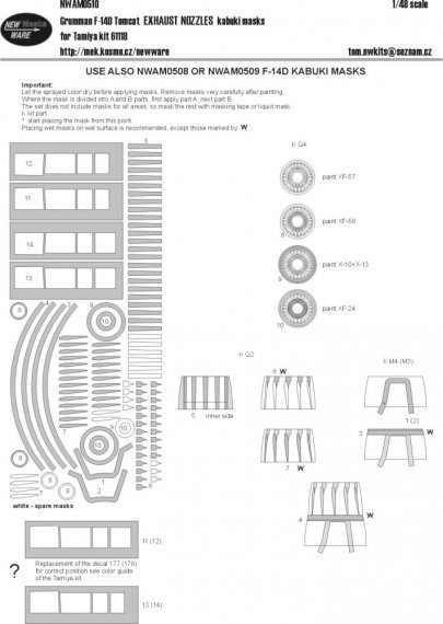 1/48 Mask F-14D Tomcat EXHAUST NOZZLES