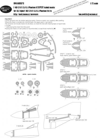 1/72 McDonnell F-4 Phantom II Expert kabuki masks