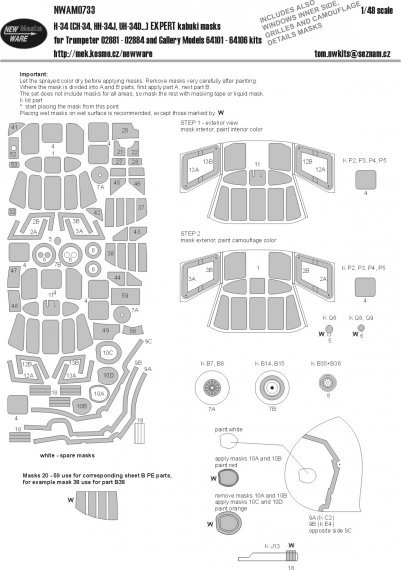 1/48 Mask H-34/CH-34/HH-34J/UH-34D EXPERT