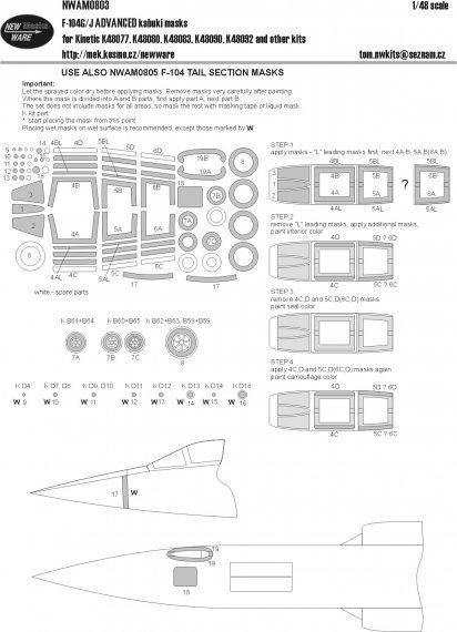 1/48 Mask F-104G/J ADVANCED