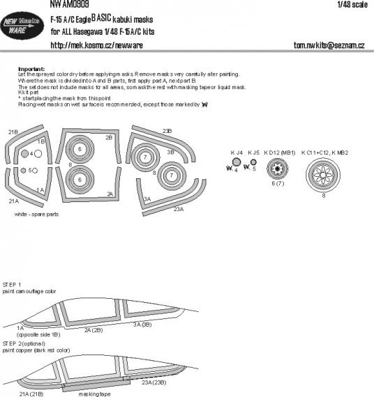 1/48 Mask F-15 A/C Eagle BASIC