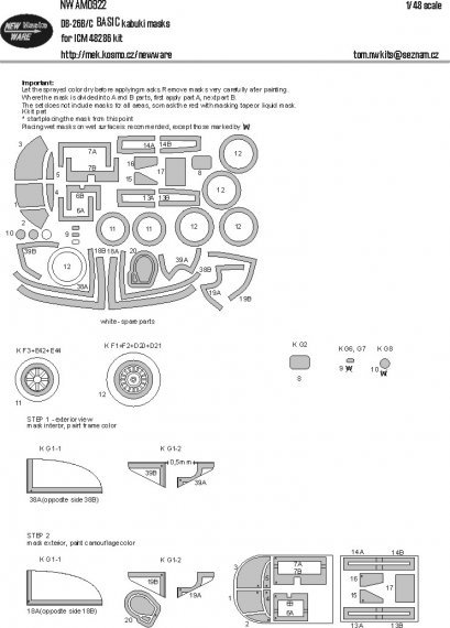 1/48 Mask DB-26B/C BASIC
