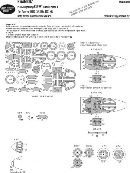 1/48 Mask P-38J Lightning EXPERT