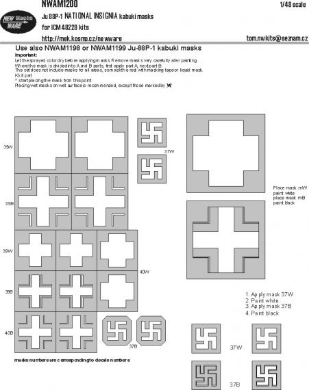 1/48 Mask Ju 88P-1 National Insignia for ICM
