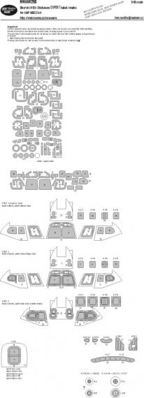 1/48 Mask Sikorski H-19A Chickasaw EXPERT AMP