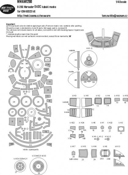 1/48 Mask B-26C Marauder BASIC