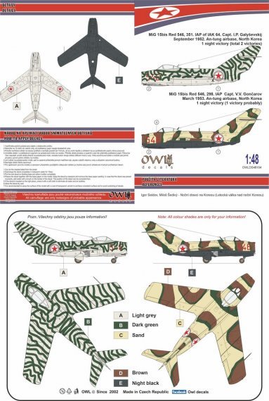 1/48 Mikoyan MiG-15 Korean Nightfighter