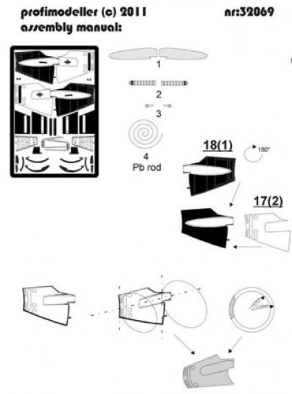 1/32 MiG-17 Air brake (TRUMP)