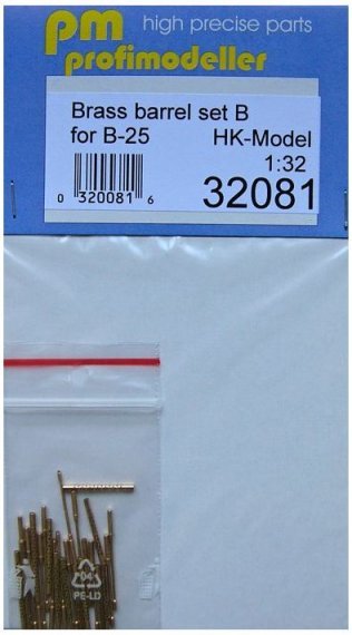 1/32 B-25J Brass barrel set B (HK MODEL)  13pcs.