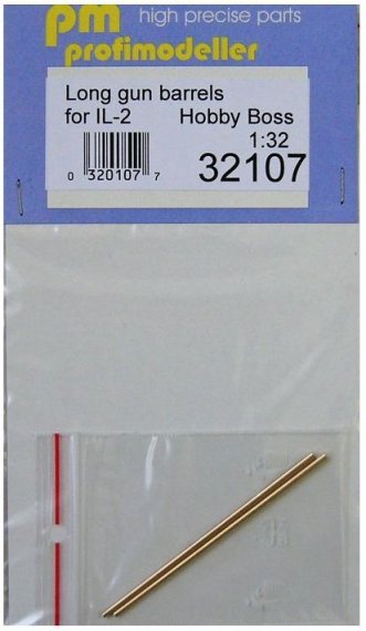 1/32 IL-2 Loong gun barrels (HOBBYB)