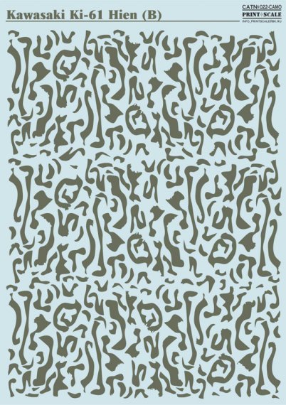 1/72 Kawasaki Ki-61 Hien