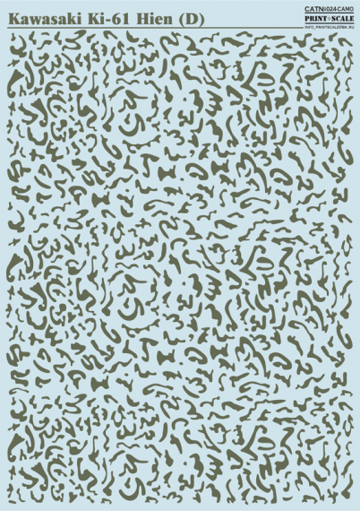 1/72 Kawasaki Ki-61 Hien