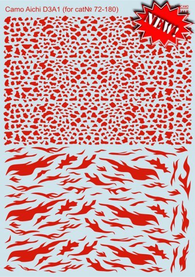 1/72 Camouflage for Aichi D3A1 Val