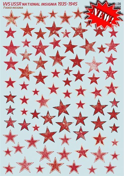 1/48 VVS USSR Faded National Insignia 1935-1945