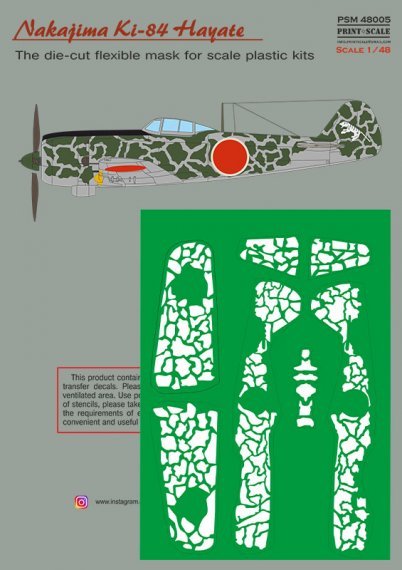 1/48 Nakajima Ki-84 Hayate mask + decal