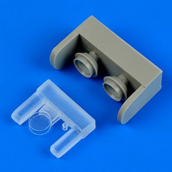 1/48 Su-9 Fishpot landing lights (TRUMP)