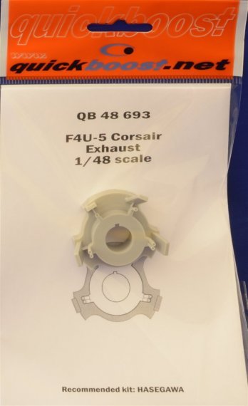 1/48 F4U-5 Corsair exhaust