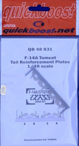 1/48 F-14A Tomcat tail reinforcement plates
