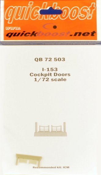 1/72 I-153 cockpit doors