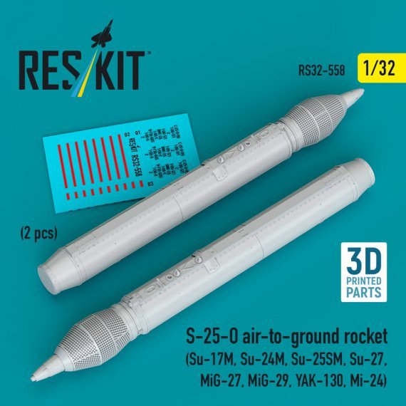 1/32 S-25-O air-to-ground rocket.