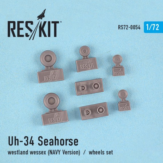 1/72 UH-34 Seahorse/Westland Wessex wheels set