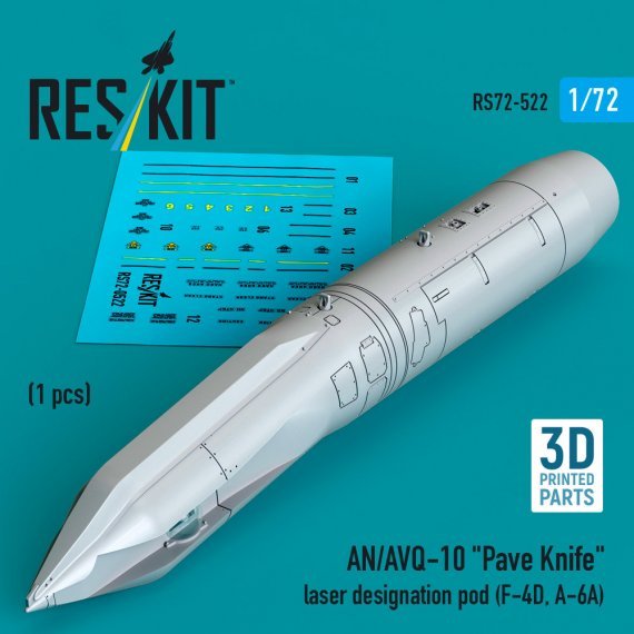 1/72 AN/AVQ-10 Pave Knife laser design.pod 1 pc.