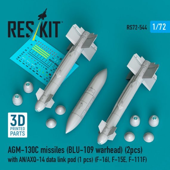 1/72 AGM-130C missiles with AN/AXQ-14 data link pod