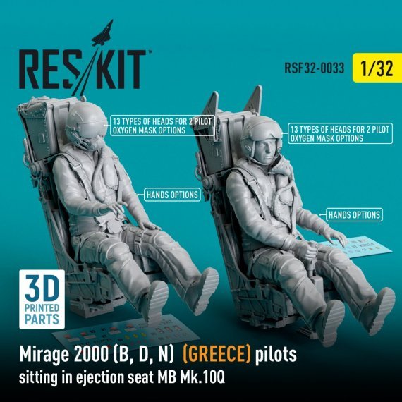 1/32 Mirage 2000 B,D,N GREECE 2x pilots sitting