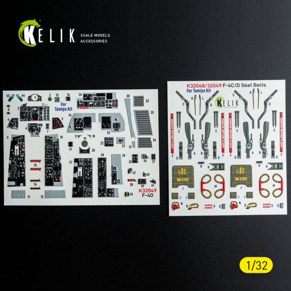 Reskit Int�rieur 3D F-4D 1/32 pour Tamiya