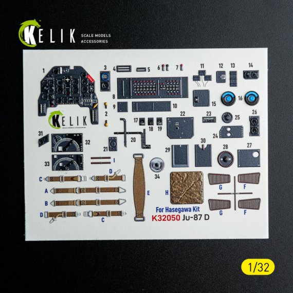 Reskit Int�rieur 3D Ju-87D 1/32 pour Hasegawa