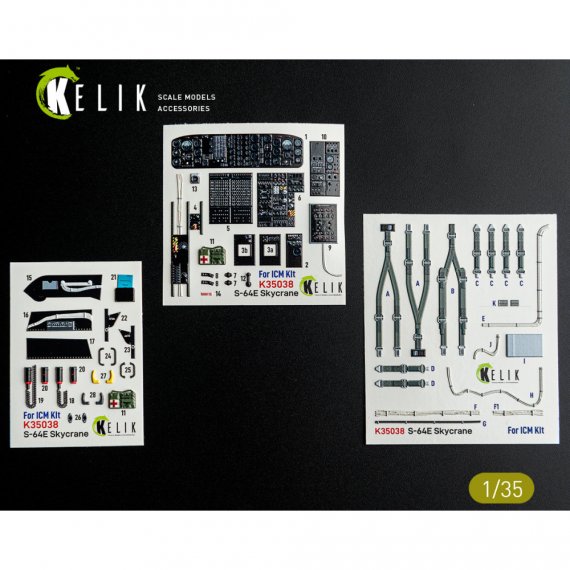 Reskit Int�rieur 3D S-64E Skycrane 1/35 pour ICM