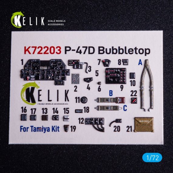1/72 P-47D Bubbletop interior 3D for Tamiya