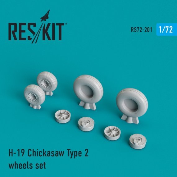 1/72 H-19 Chickasaw Type 2 wheels